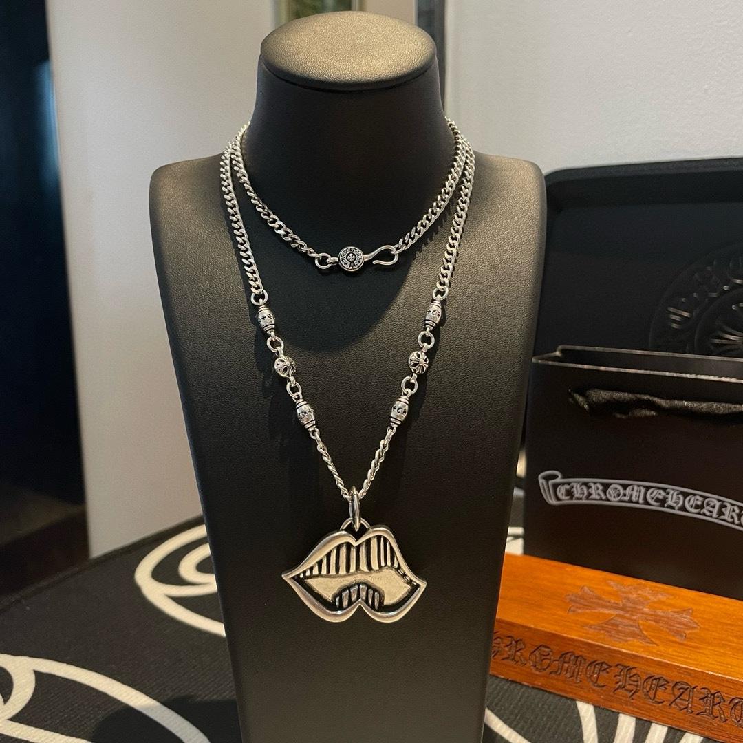 Chrome Heart Necklace   - FashionPlug
