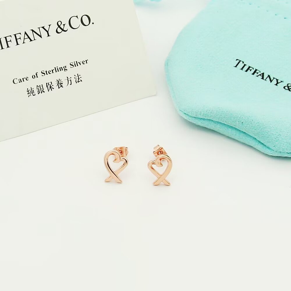 Tiffany & Co. Paloma Picasso Loving Heart Earrings - FashionPlug