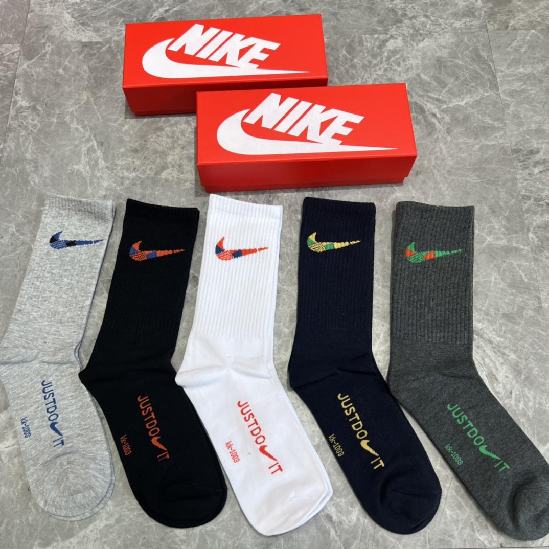 Nike Socks /Box - FashionPlug