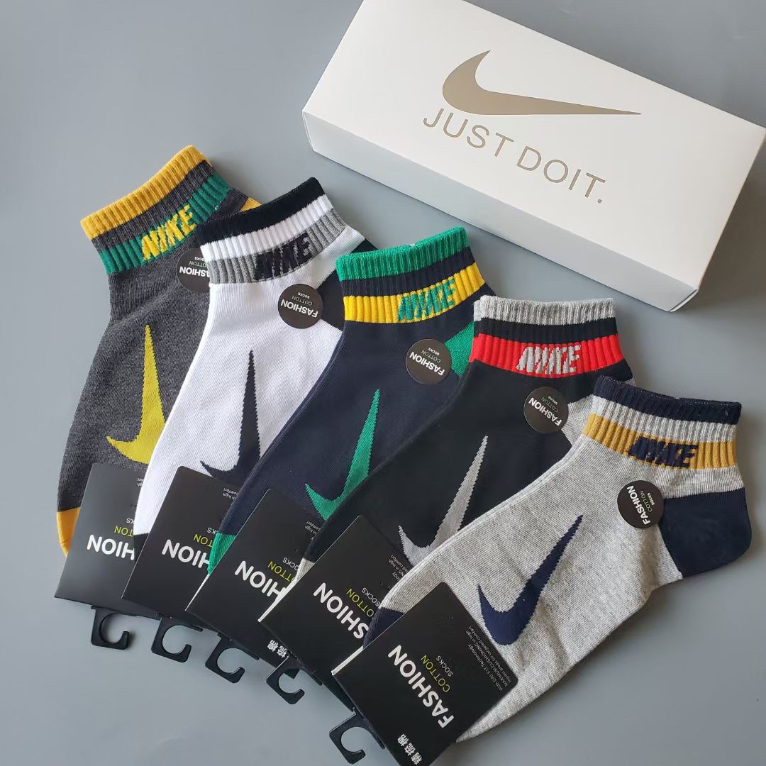 Nike Socks /Box - FashionPlug