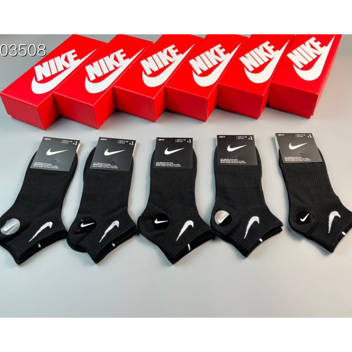 Nike Socks /Box - FashionPlug