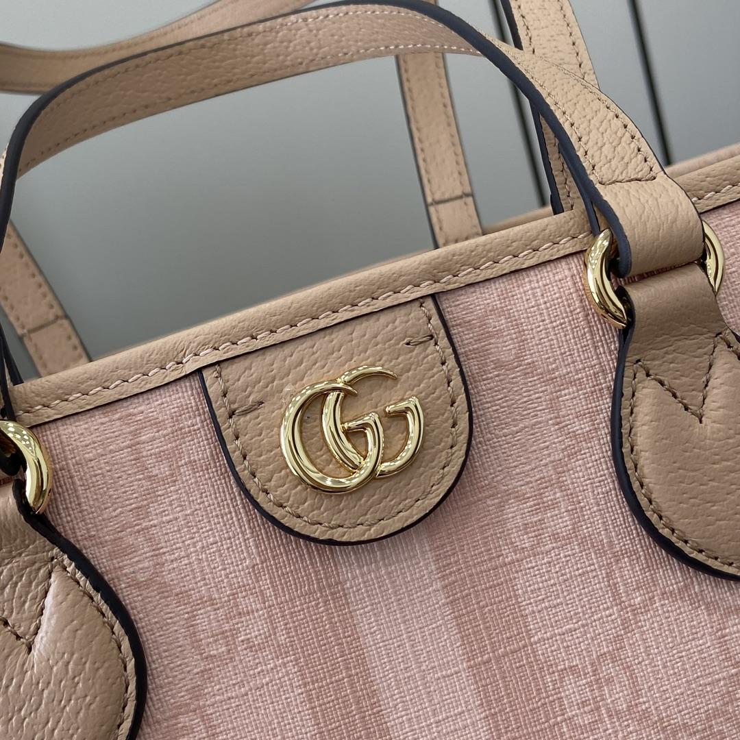 Gucci Ophidia Small Tote Bag - FashionPlug
