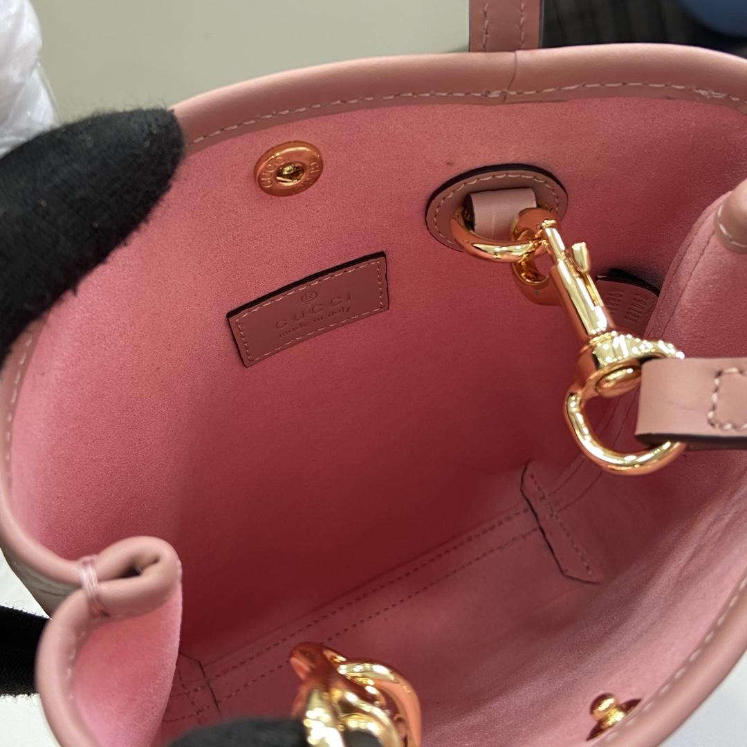 Gucci GG Super Mini Bag With Strap - FashionPlug