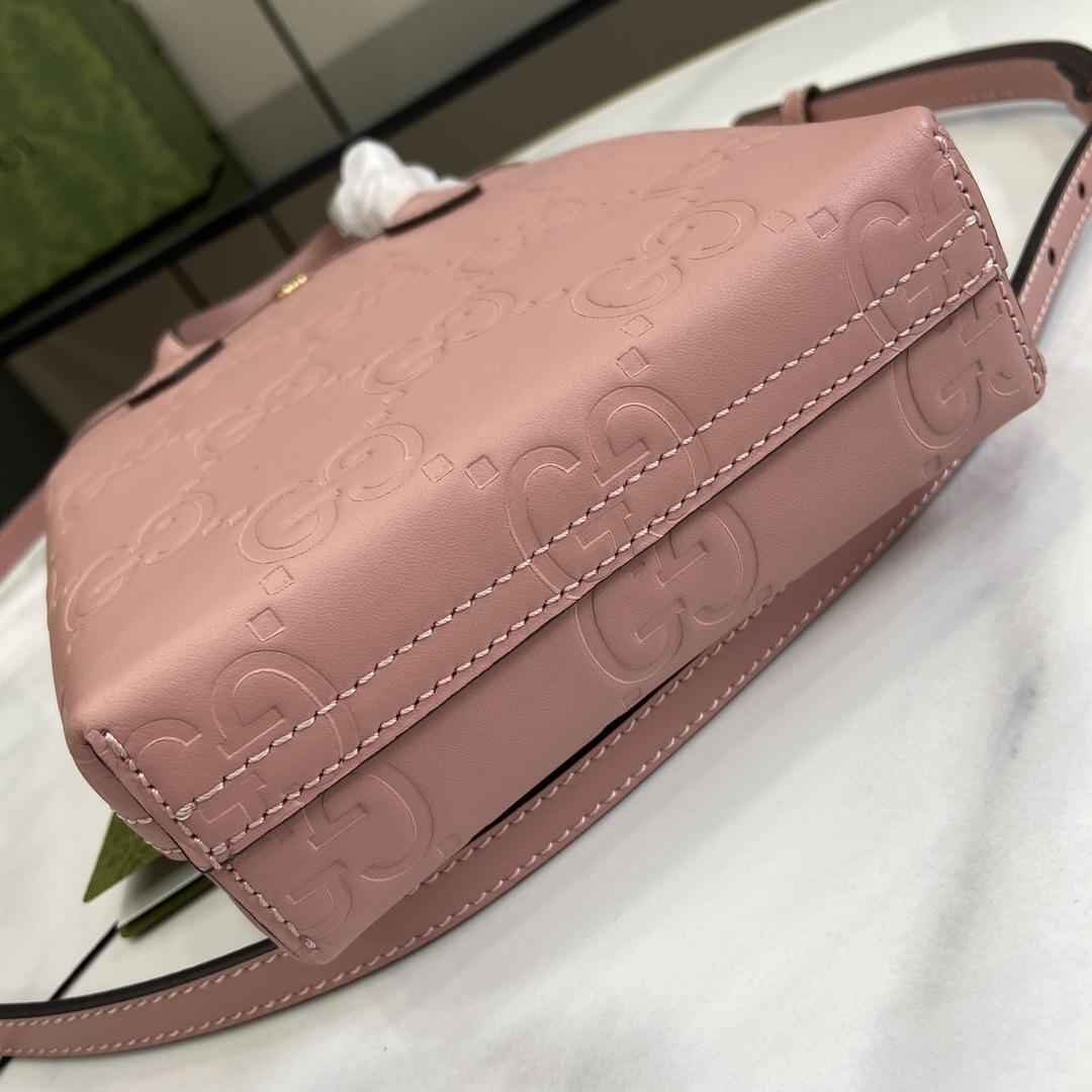 Gucci GG Super Mini Bag With Strap - FashionPlug