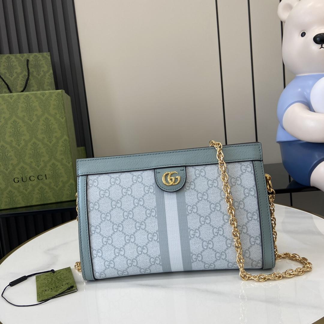 Gucci Ophidia GG Small Shoulder Bag - FashionPlug