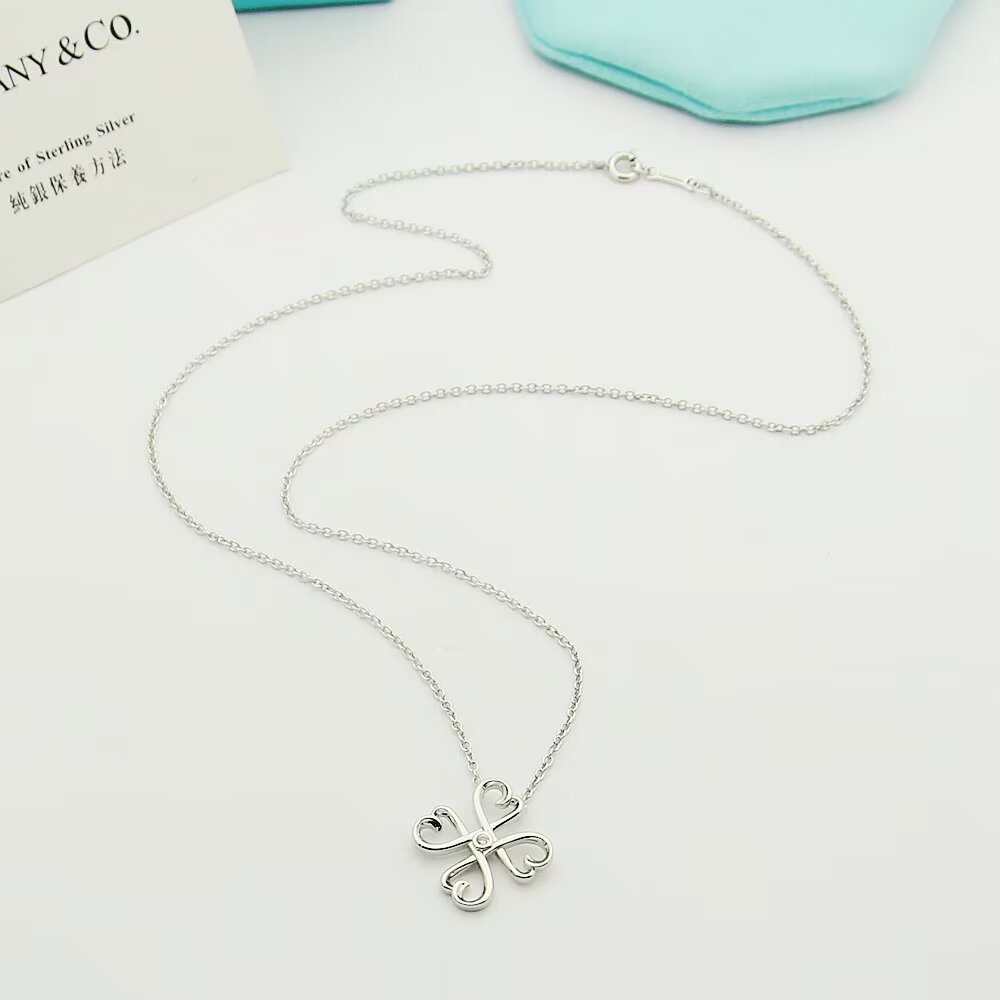 Tiffany & Co. Paloma Picasso Loving Heart Pendant - FashionPlug