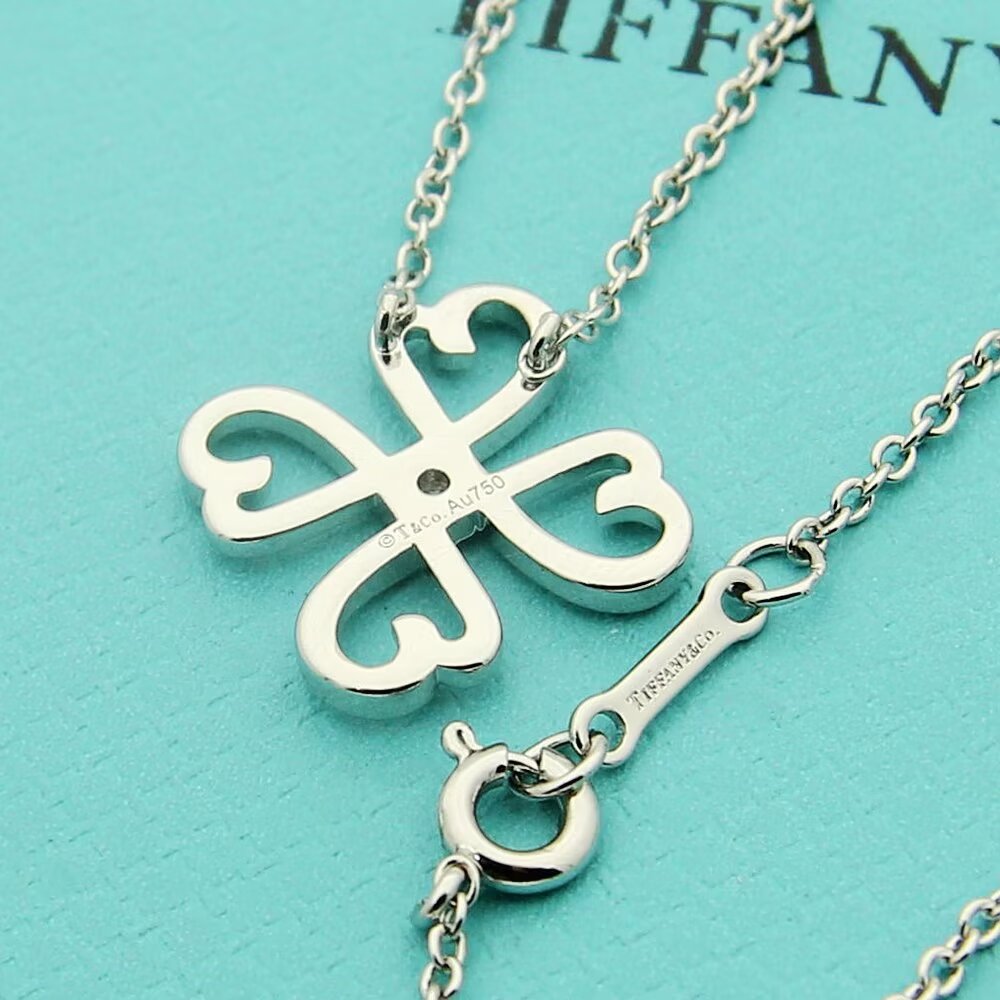 Tiffany & Co. Paloma Picasso Loving Heart Pendant - FashionPlug
