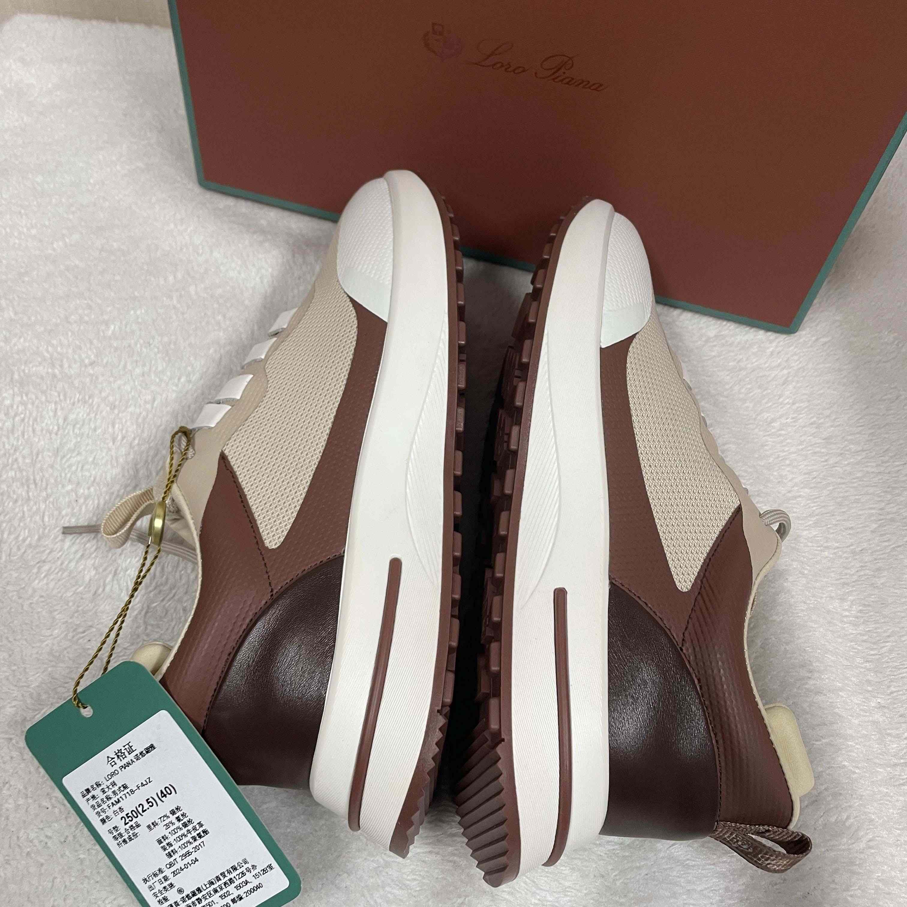 Loro Piana Week End Walk Sneakers - FashionPlug