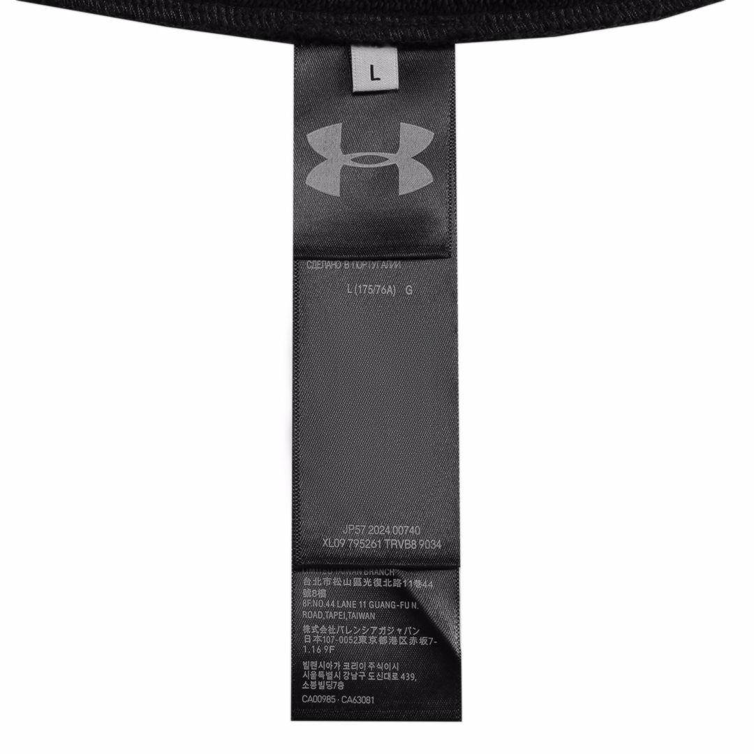 Balenciaga x Under Armour Zip-Up Hoodie Regular Fit - FashionPlug