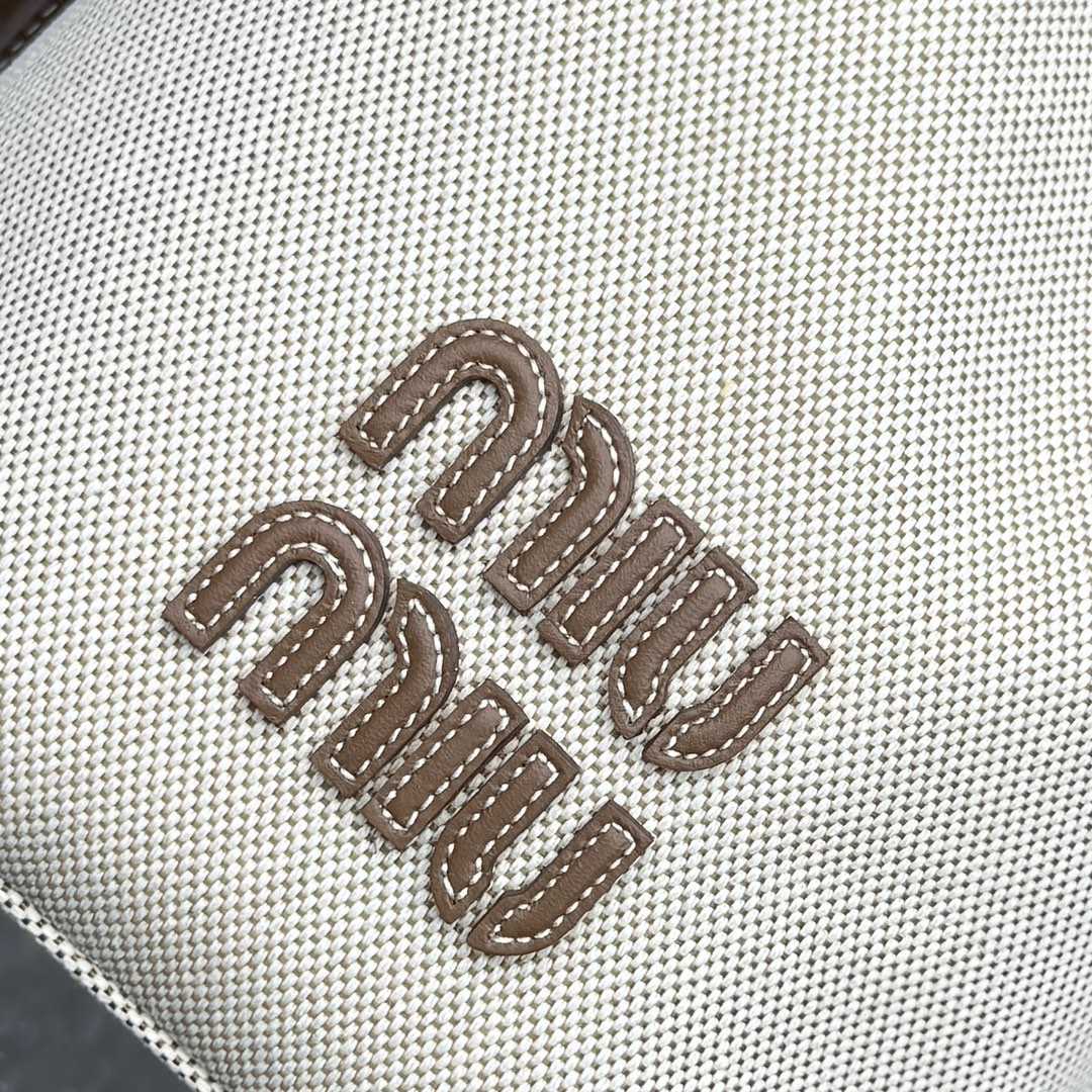 Miu Miu Canvas And Leather Bucket Bag - FashionPlug