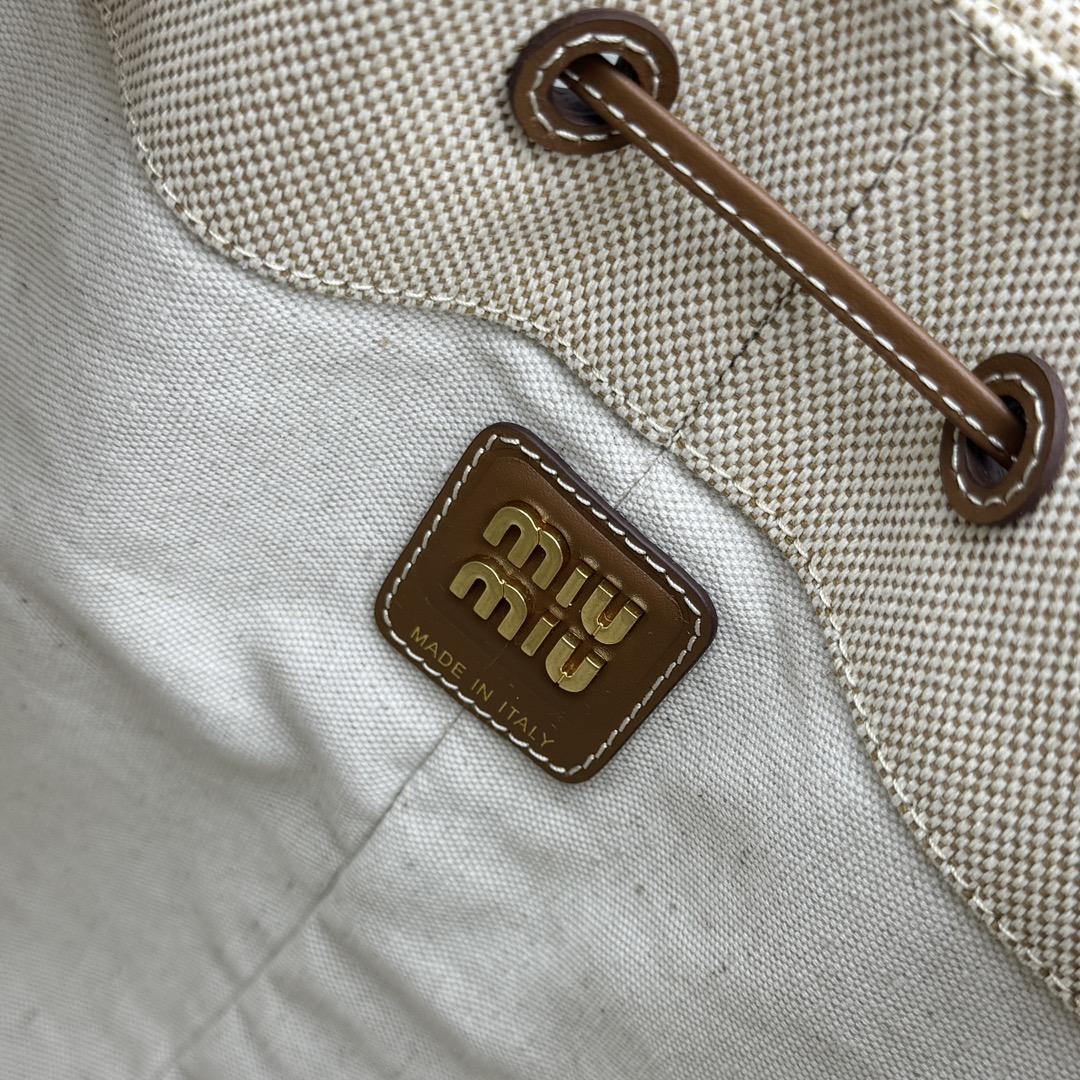 Miu Miu Canvas And Leather Bucket Bag - FashionPlug
