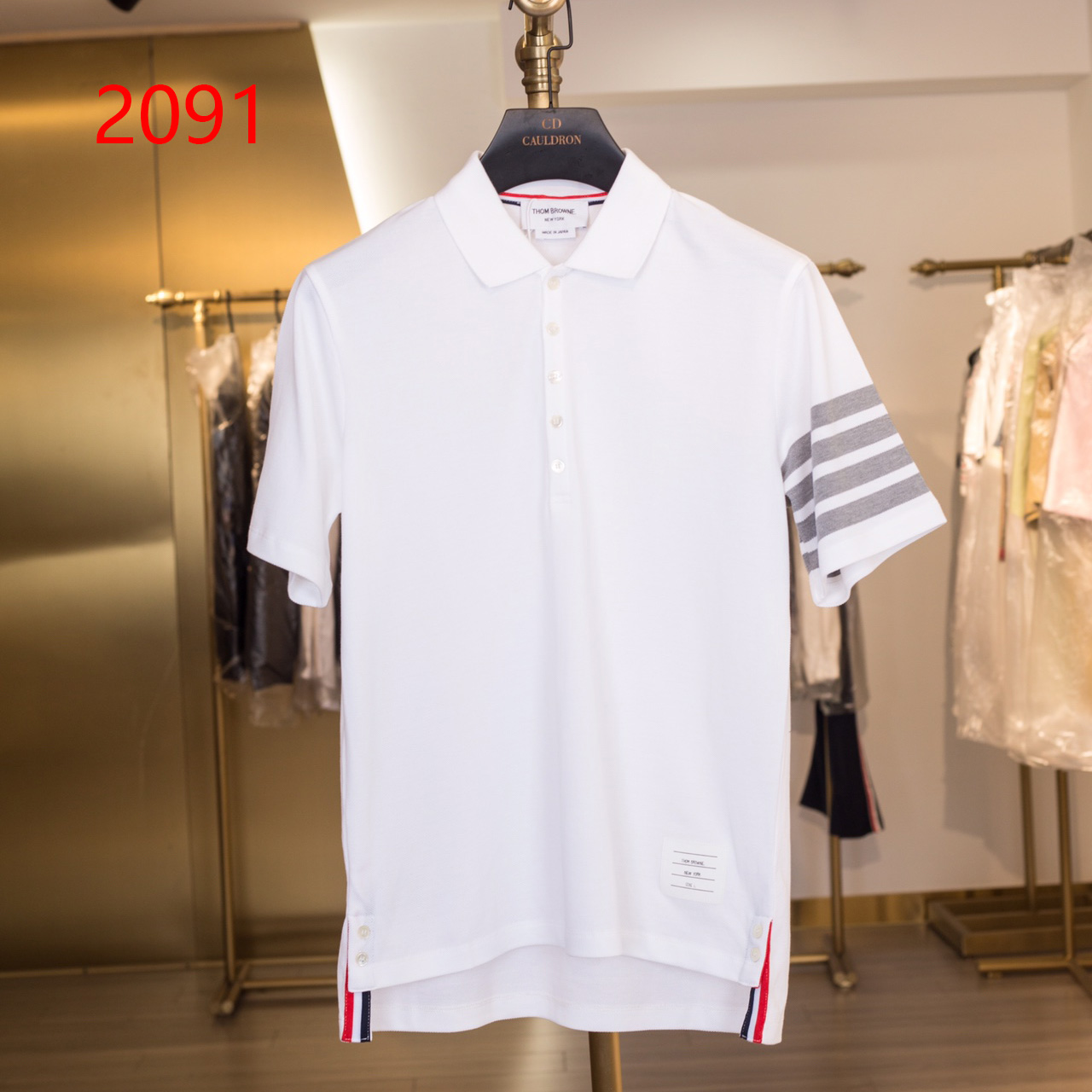 Thom Browne Classic Pique 4-Bar Short Sleeve Polo  2091 - FashionPlug