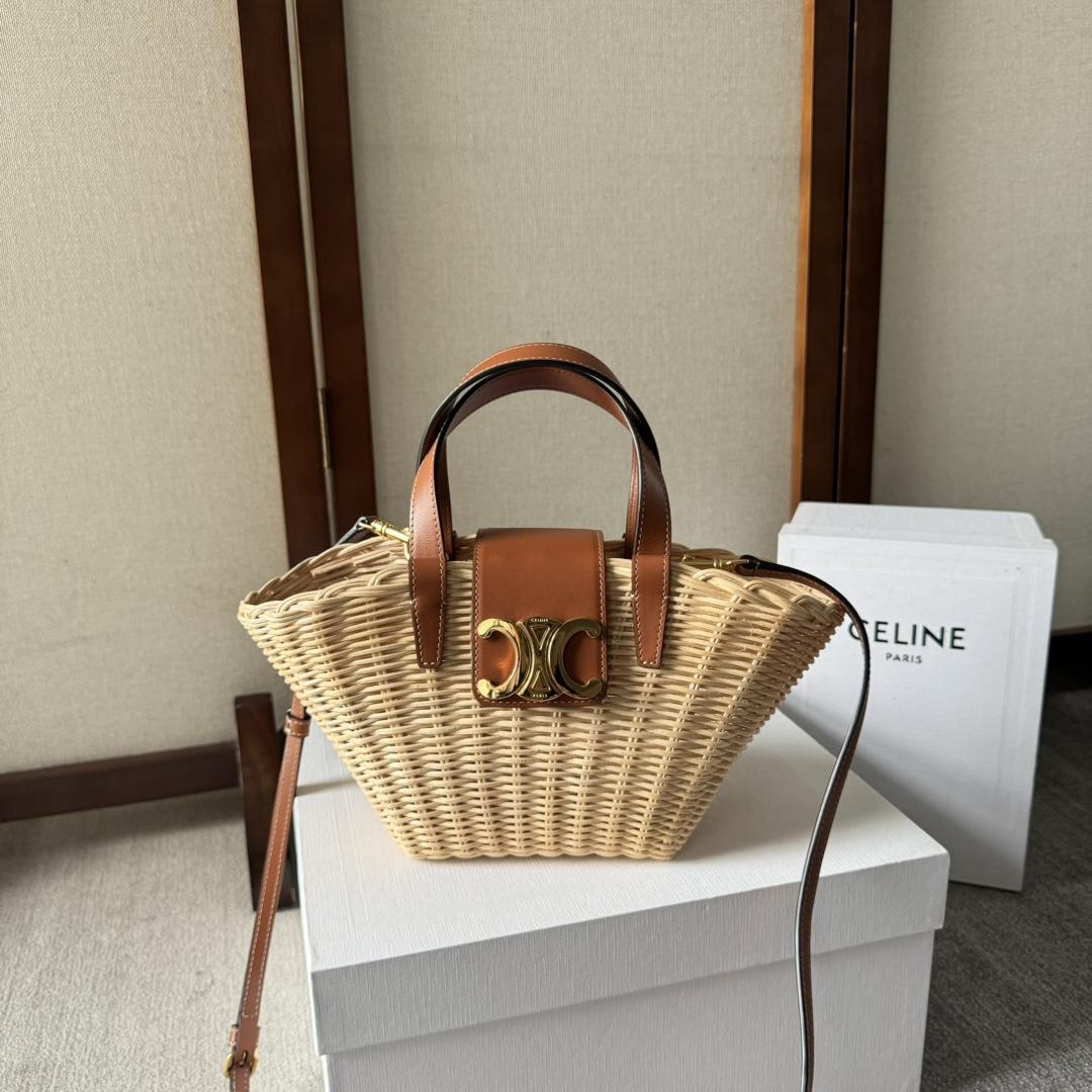 Celine Teen Couffin In Wicker And Natural Calfskin - FashionPlug