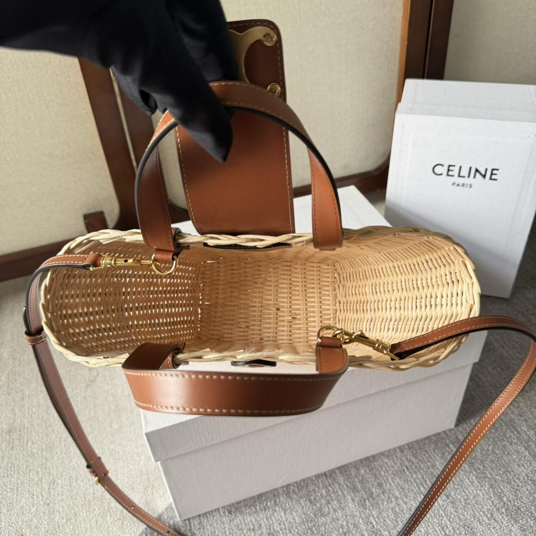 Celine Teen Couffin In Wicker And Natural Calfskin - FashionPlug