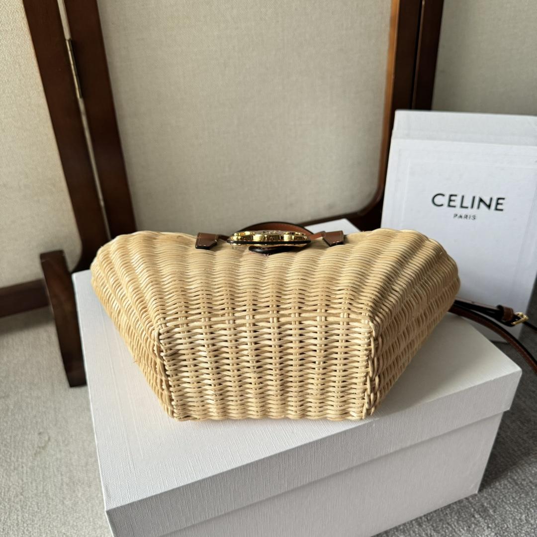 Celine Teen Couffin In Wicker And Natural Calfskin - FashionPlug