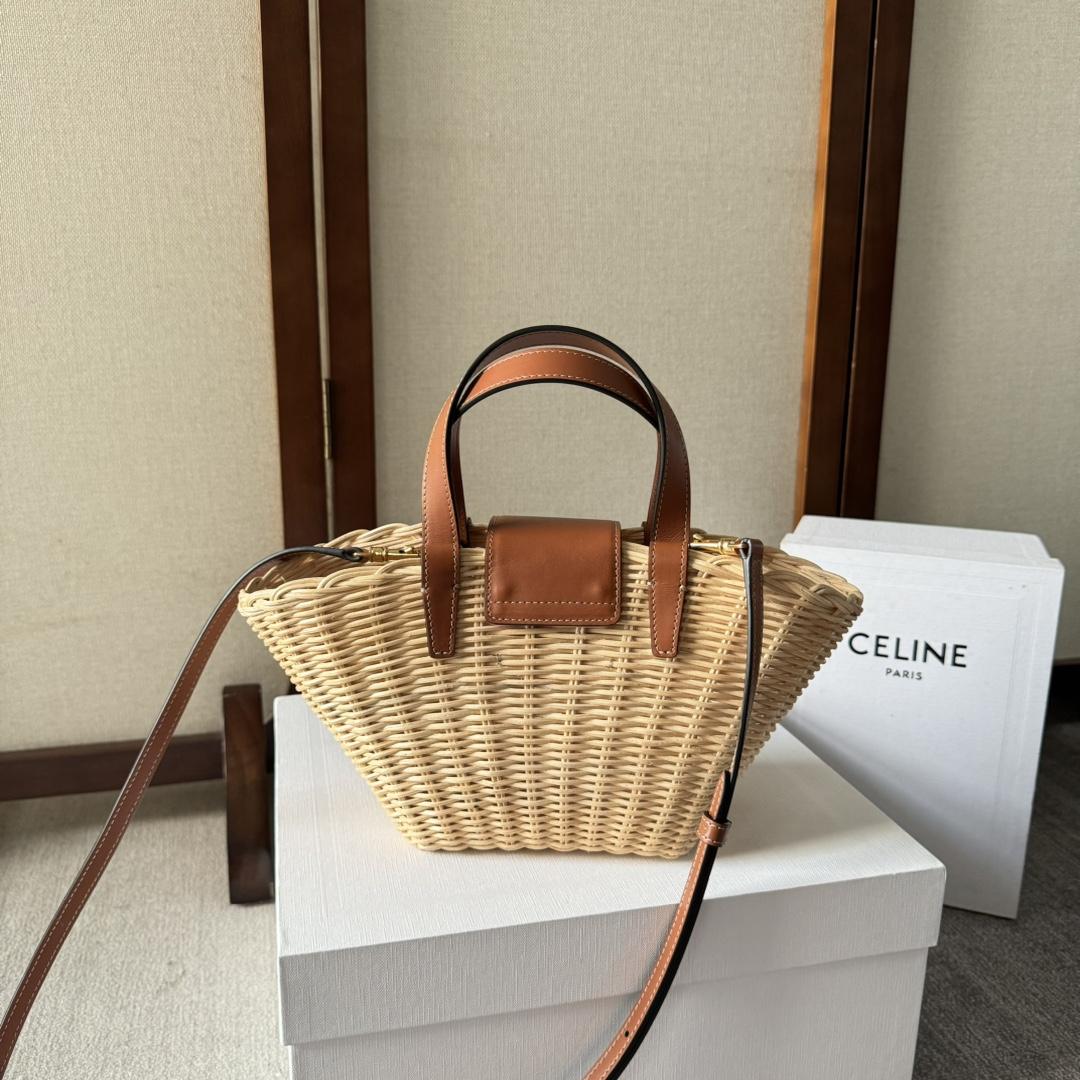 Celine Teen Couffin In Wicker And Natural Calfskin - FashionPlug