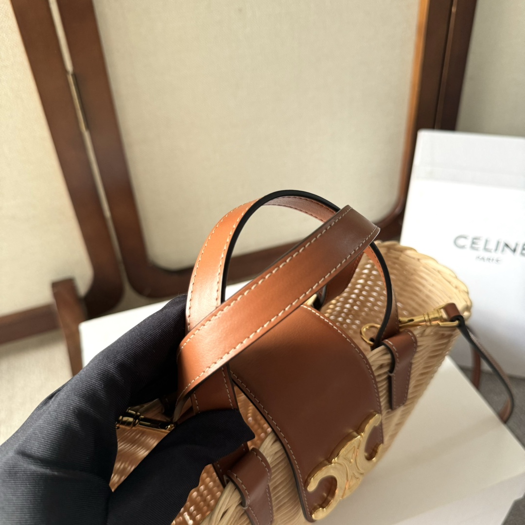 Celine Teen Couffin In Wicker And Natural Calfskin - FashionPlug