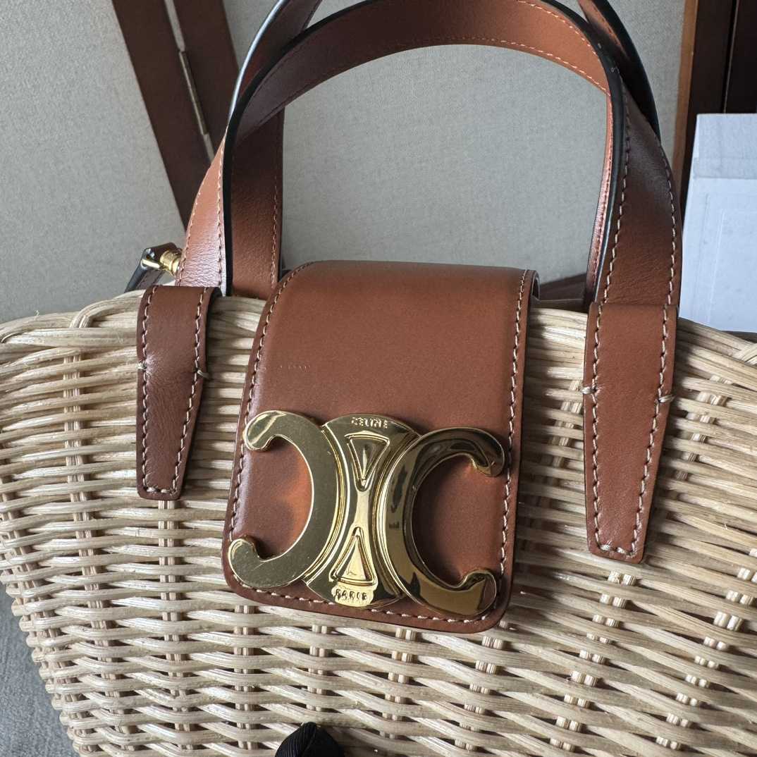 Celine Teen Couffin In Wicker And Natural Calfskin - FashionPlug