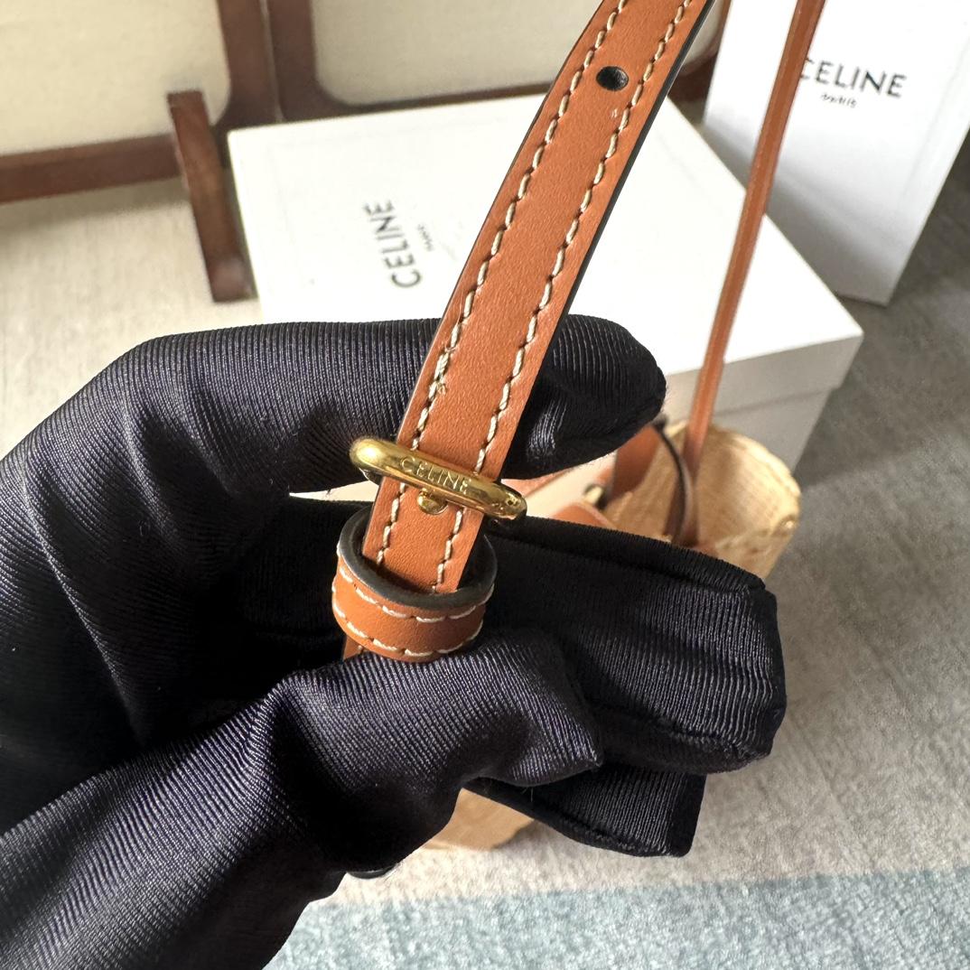 Celine Teen Couffin In Wicker And Natural Calfskin - FashionPlug