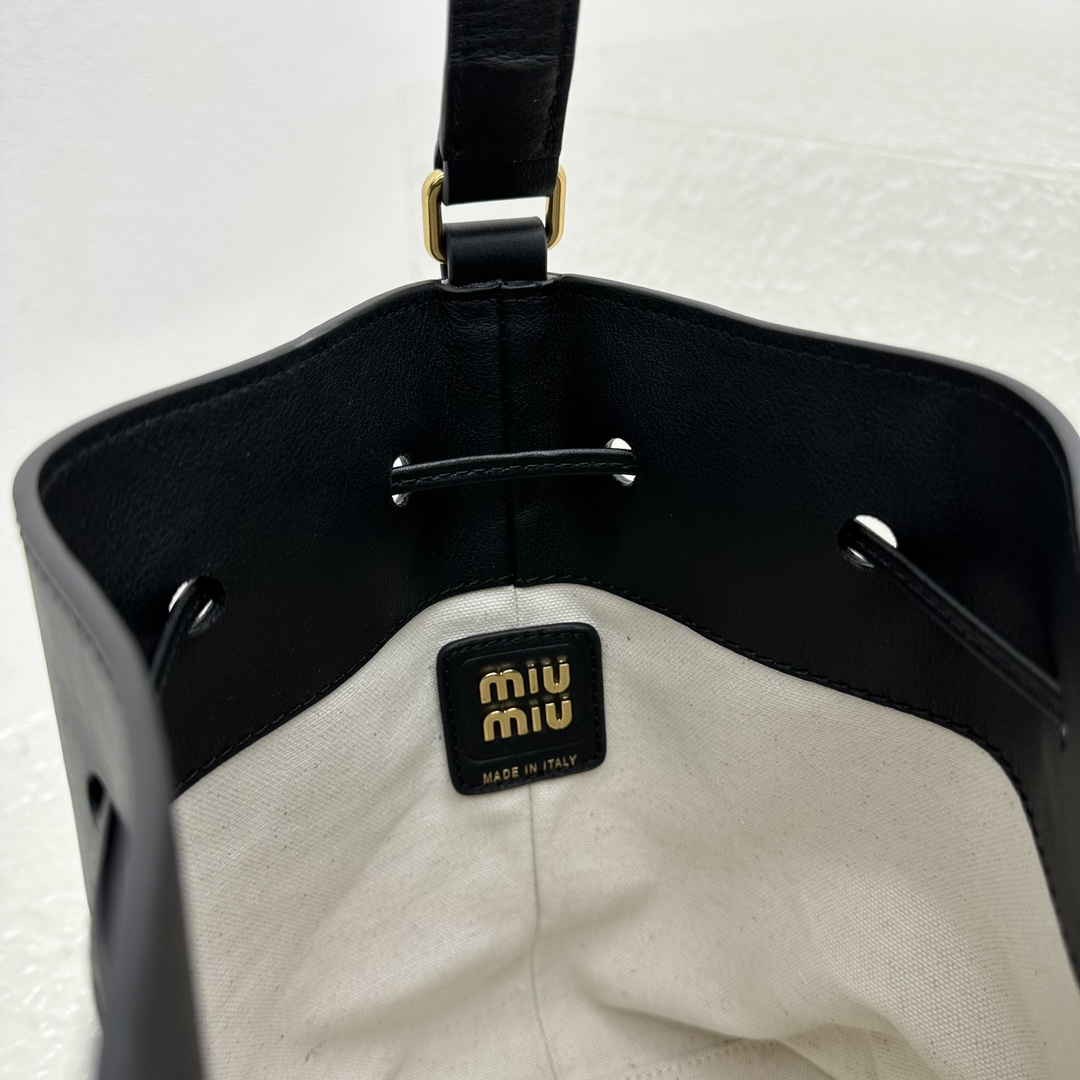 Miu Miu Leather Bucket Bag - FashionPlug