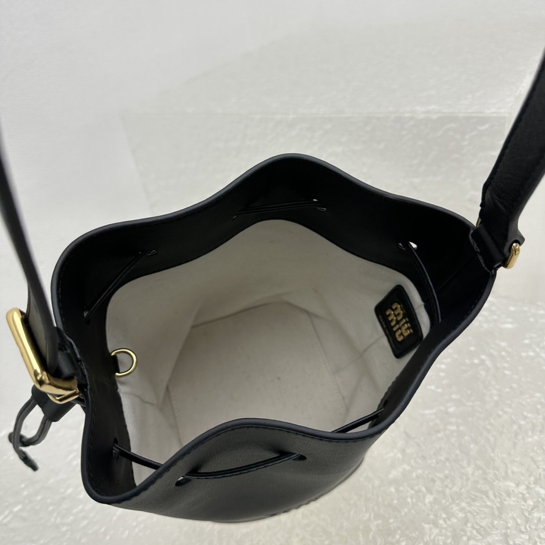 Miu Miu Leather Bucket Bag - FashionPlug