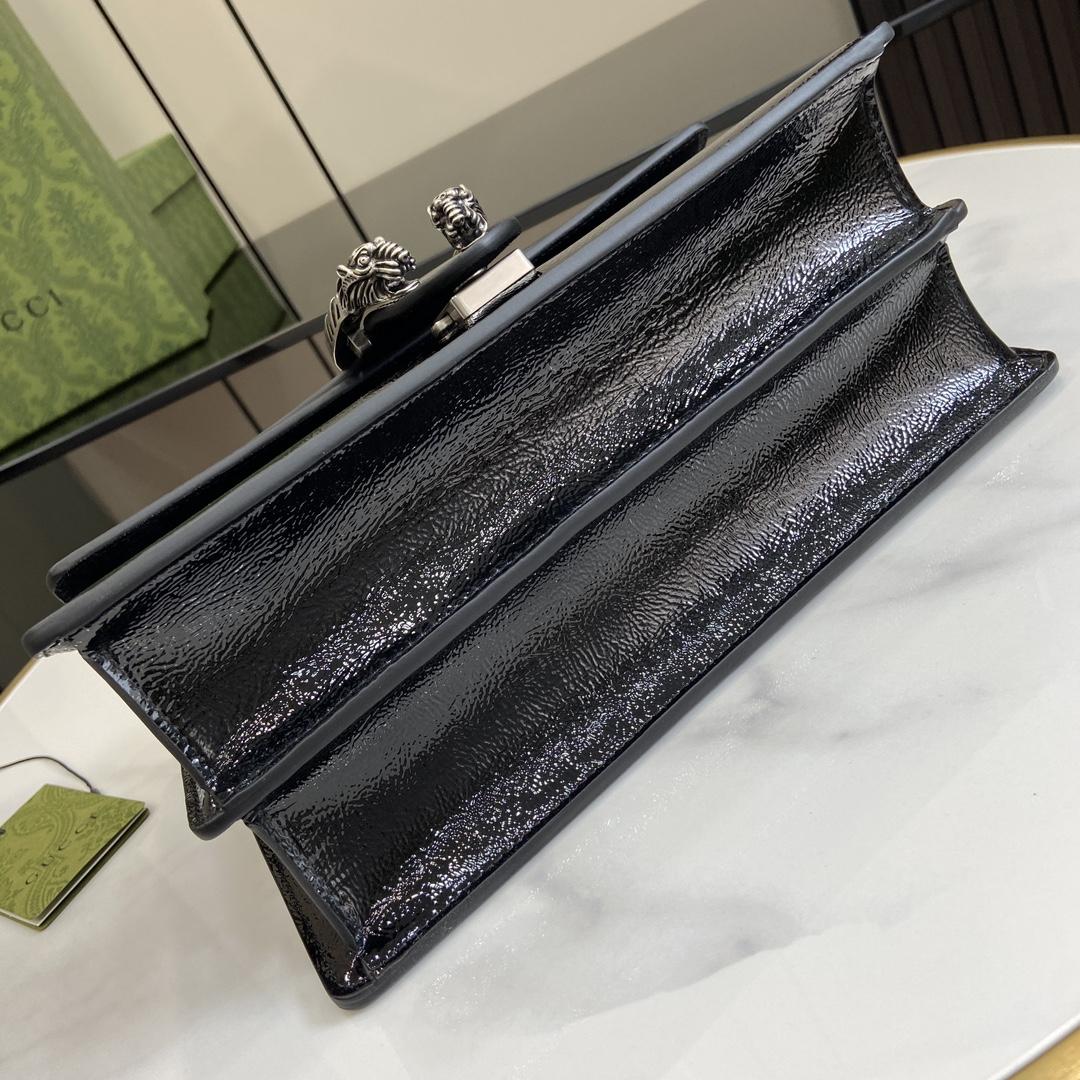 Gucci Dionysus Small Shoulder Bag - FashionPlug