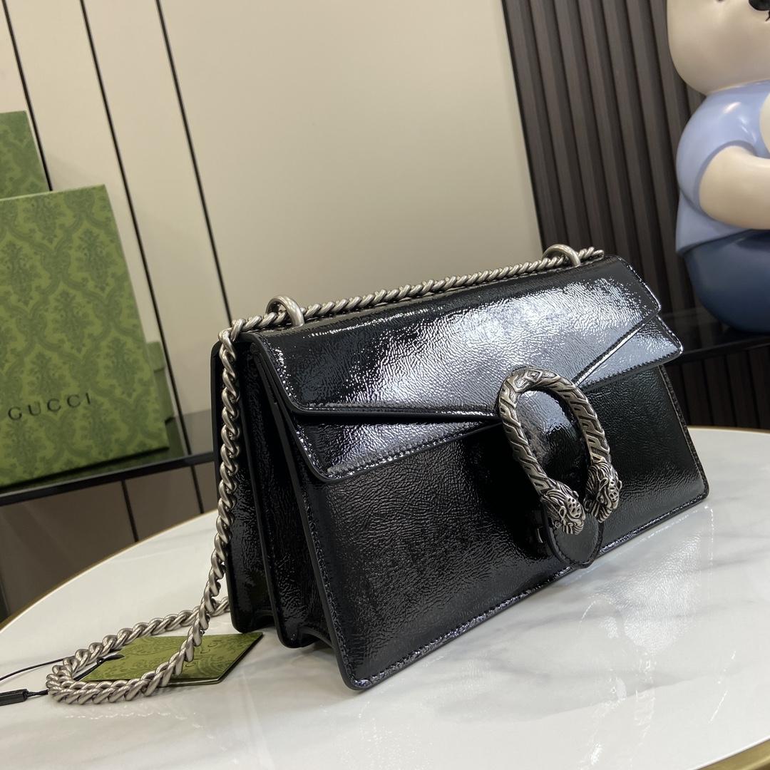 Gucci Dionysus Small Shoulder Bag - FashionPlug