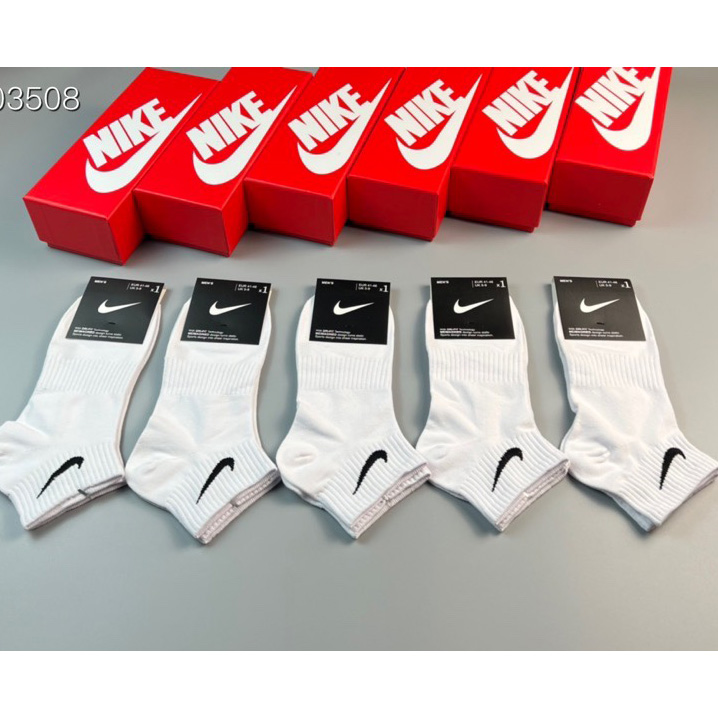 Nike Socks /Box - FashionPlug