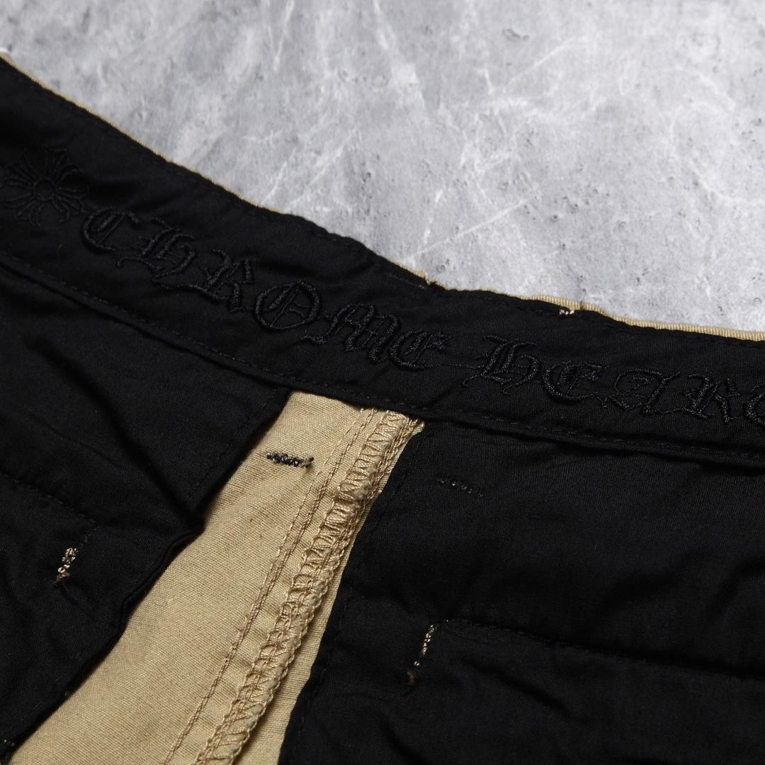 Chrome Heart Cross Patch Jeans - FashionPlug