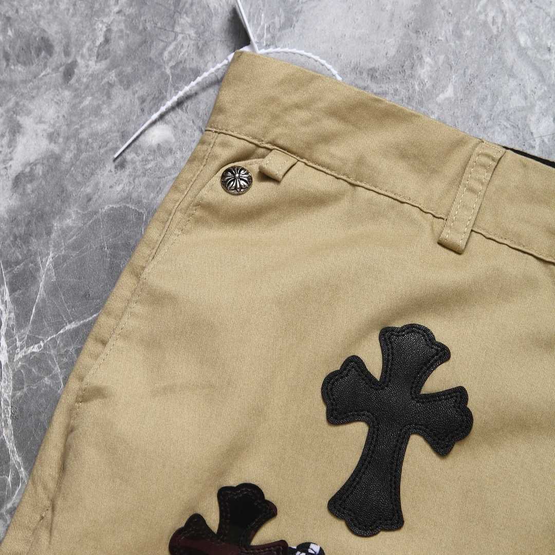 Chrome Heart Cross Patch Jeans - FashionPlug