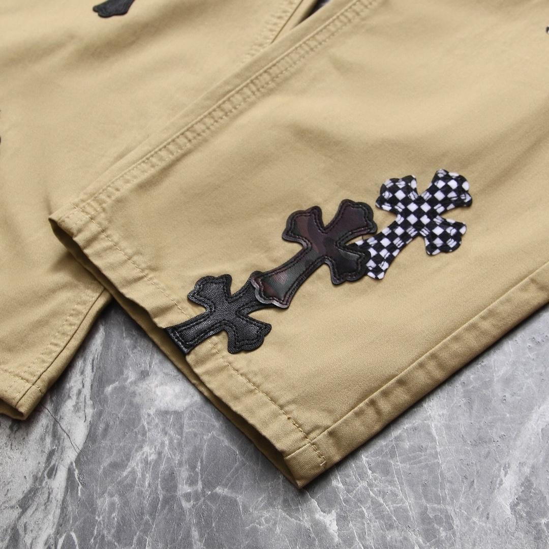 Chrome Heart Cross Patch Jeans - FashionPlug