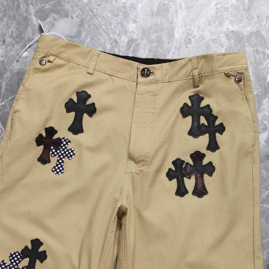 Chrome Heart Cross Patch Jeans - FashionPlug