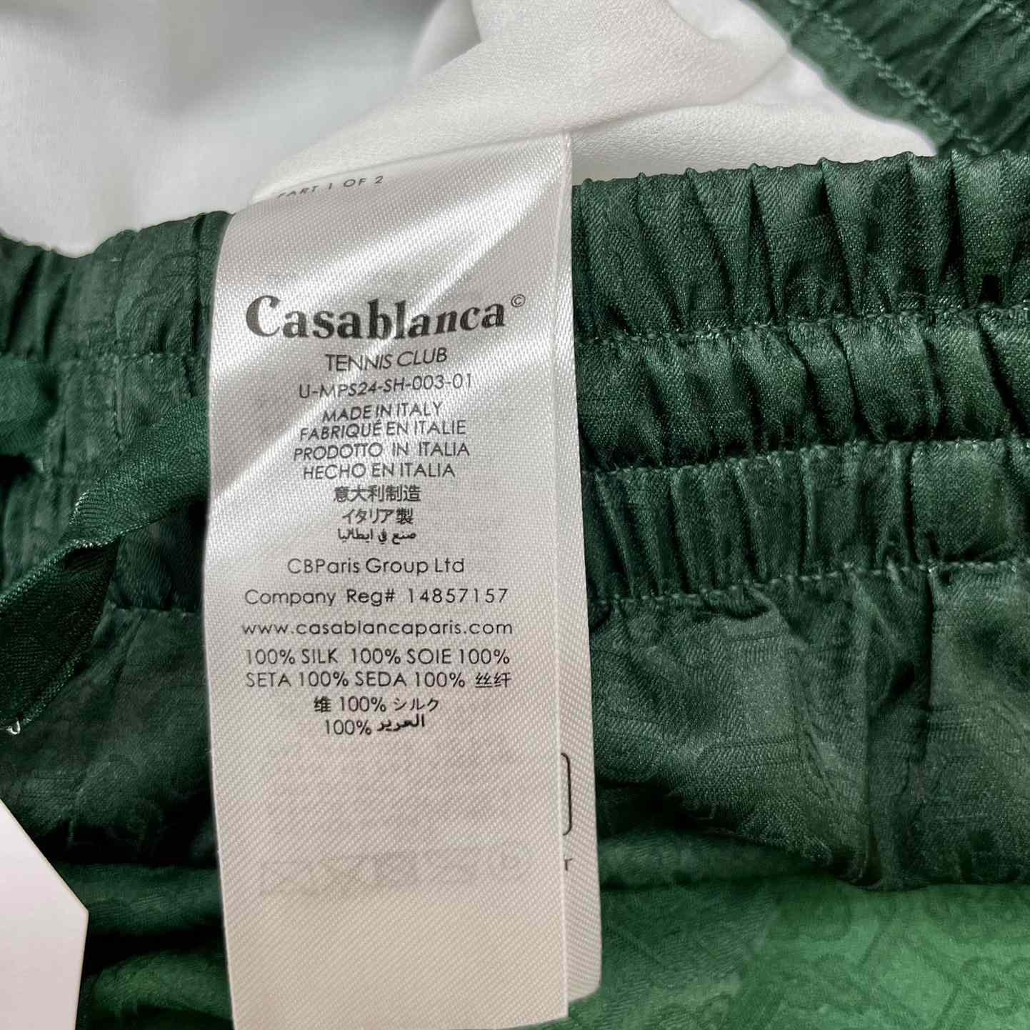 Casablanca Silk Shorts With Drawstring 'Unity Is Power'  CA3475 - FashionPlug