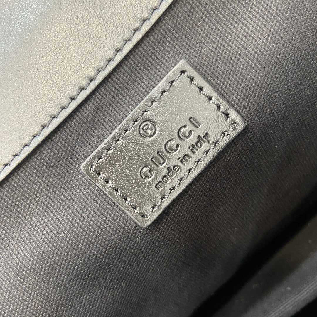 Gucci GG Backpack - FashionPlug