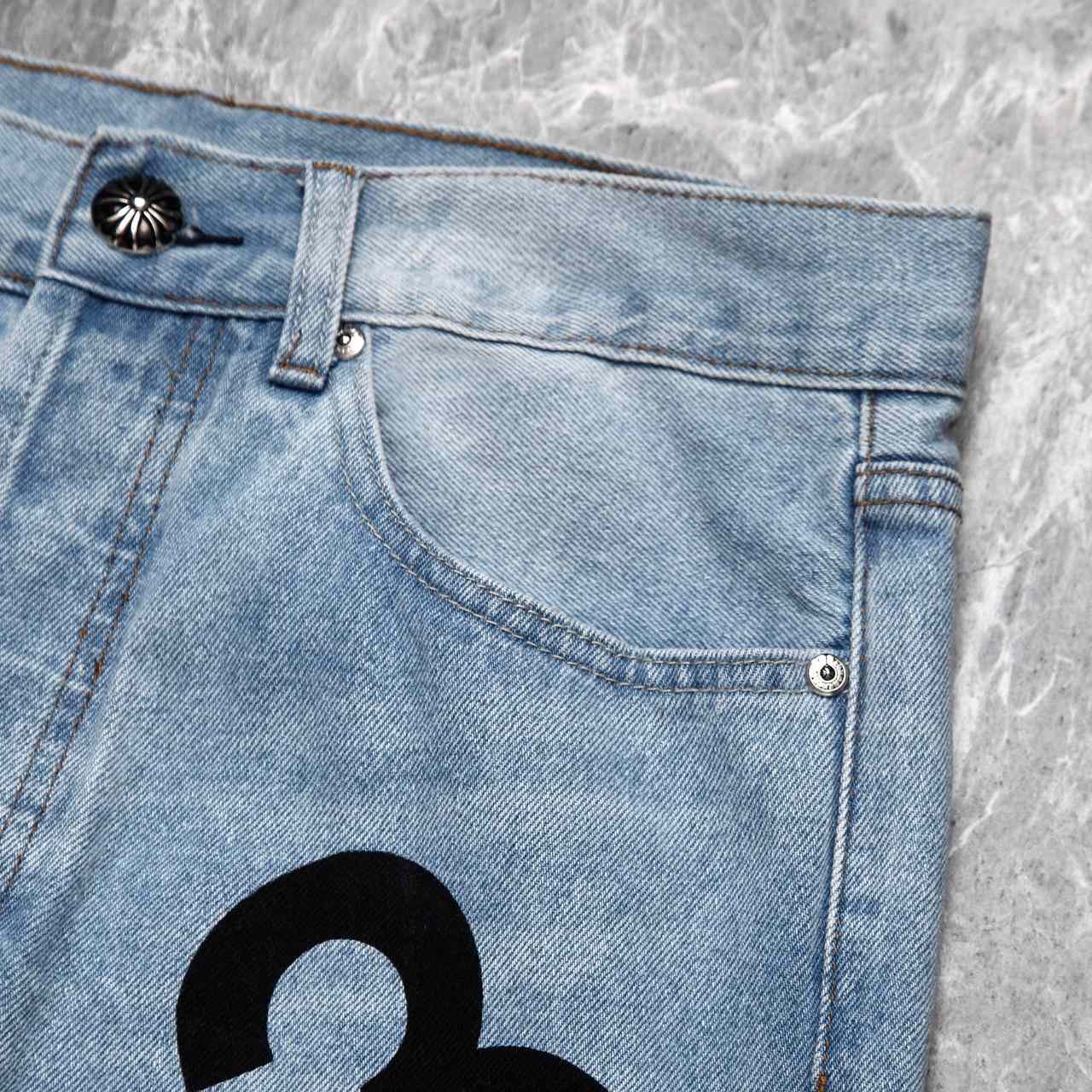 Chrome Heart Cross Patch Denim Jeans - FashionPlug