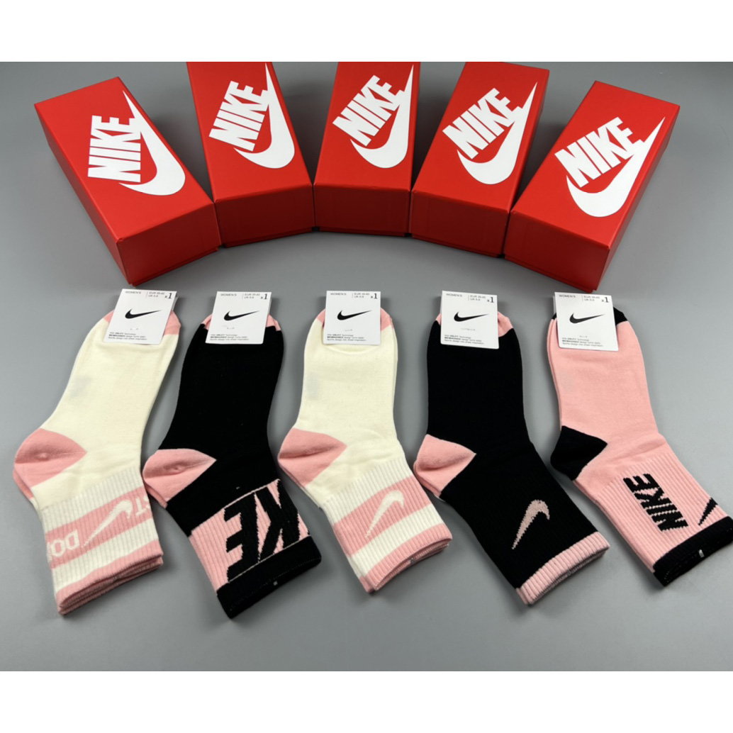 Nike Socks /Box - FashionPlug