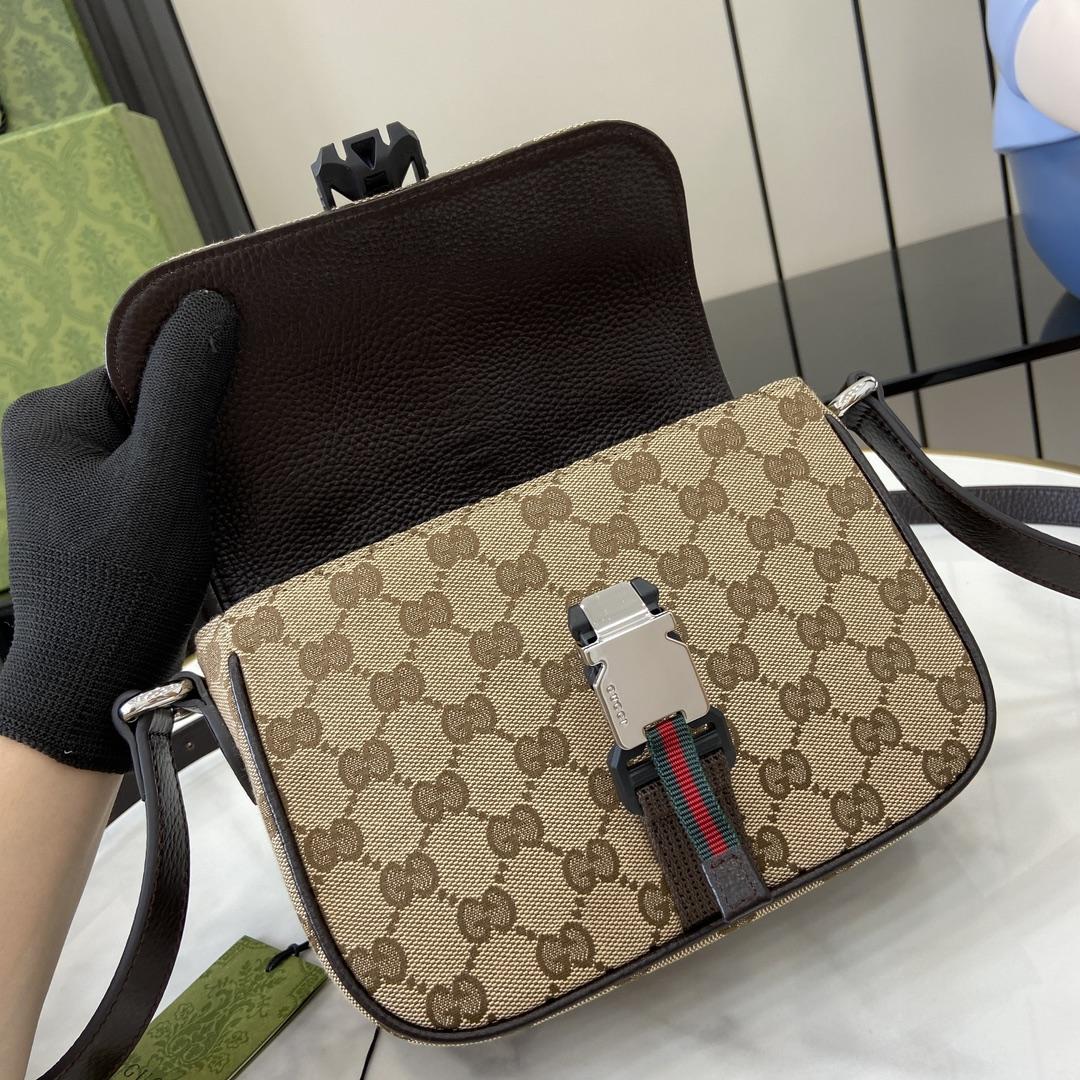Gucci Mini GG Crossbody Bag - FashionPlug