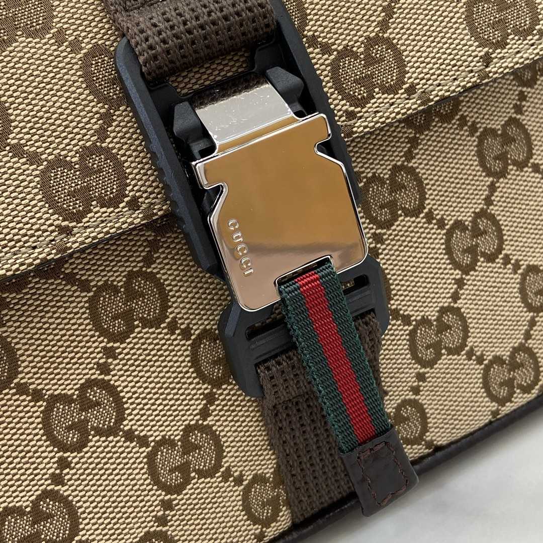 Gucci Mini GG Crossbody Bag - FashionPlug