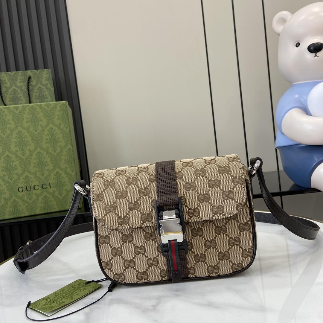 Gucci Mini GG Crossbody Bag - FashionPlug