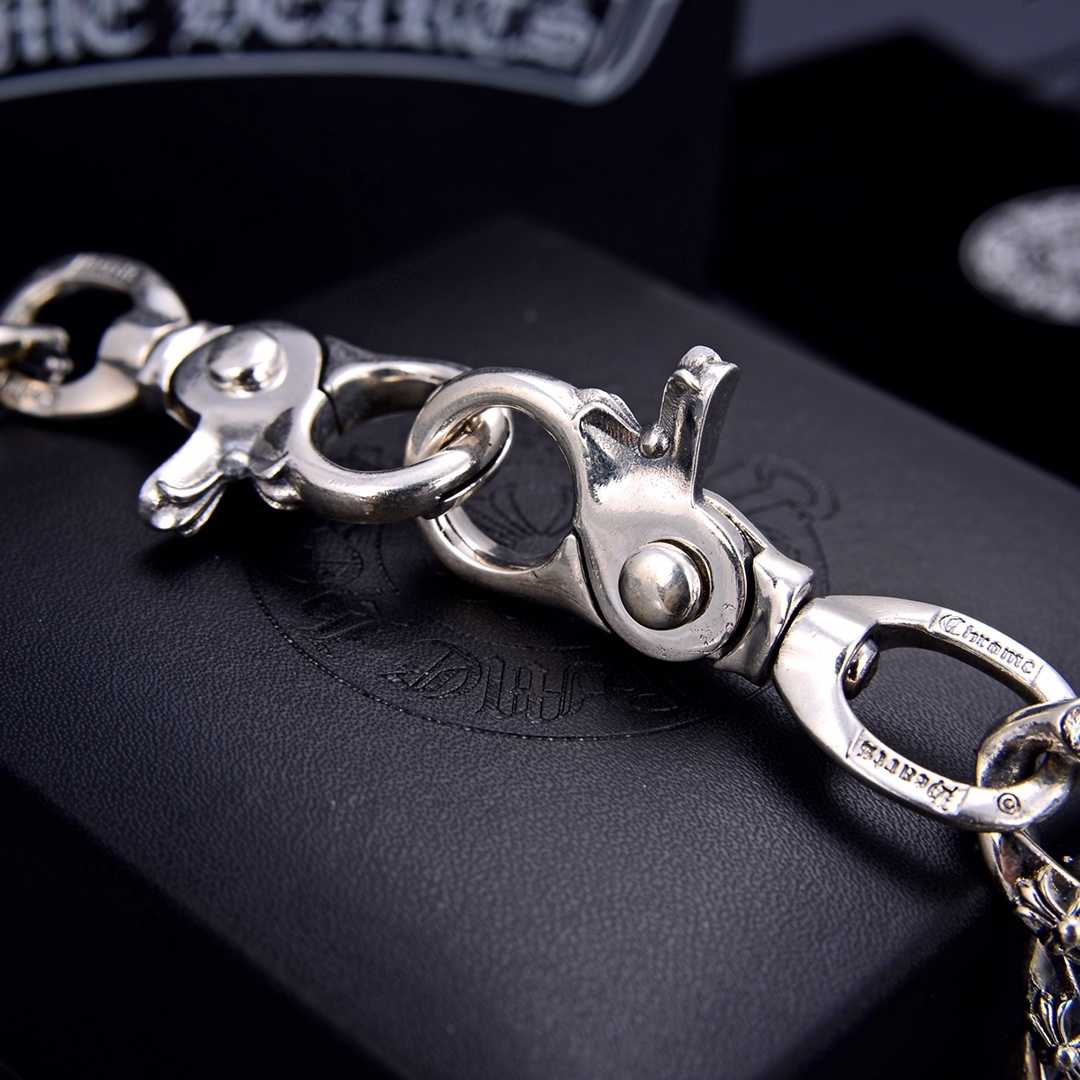 Chrome Heart Chain  50cm - FashionPlug