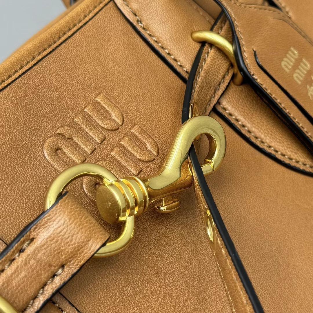 Miu Miu Aventure Nappa Leather Bag - FashionPlug