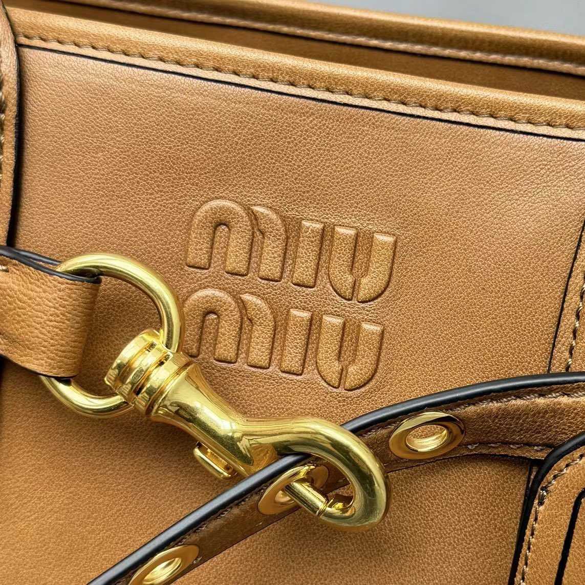 Miu Miu Aventure Nappa Leather Bag - FashionPlug