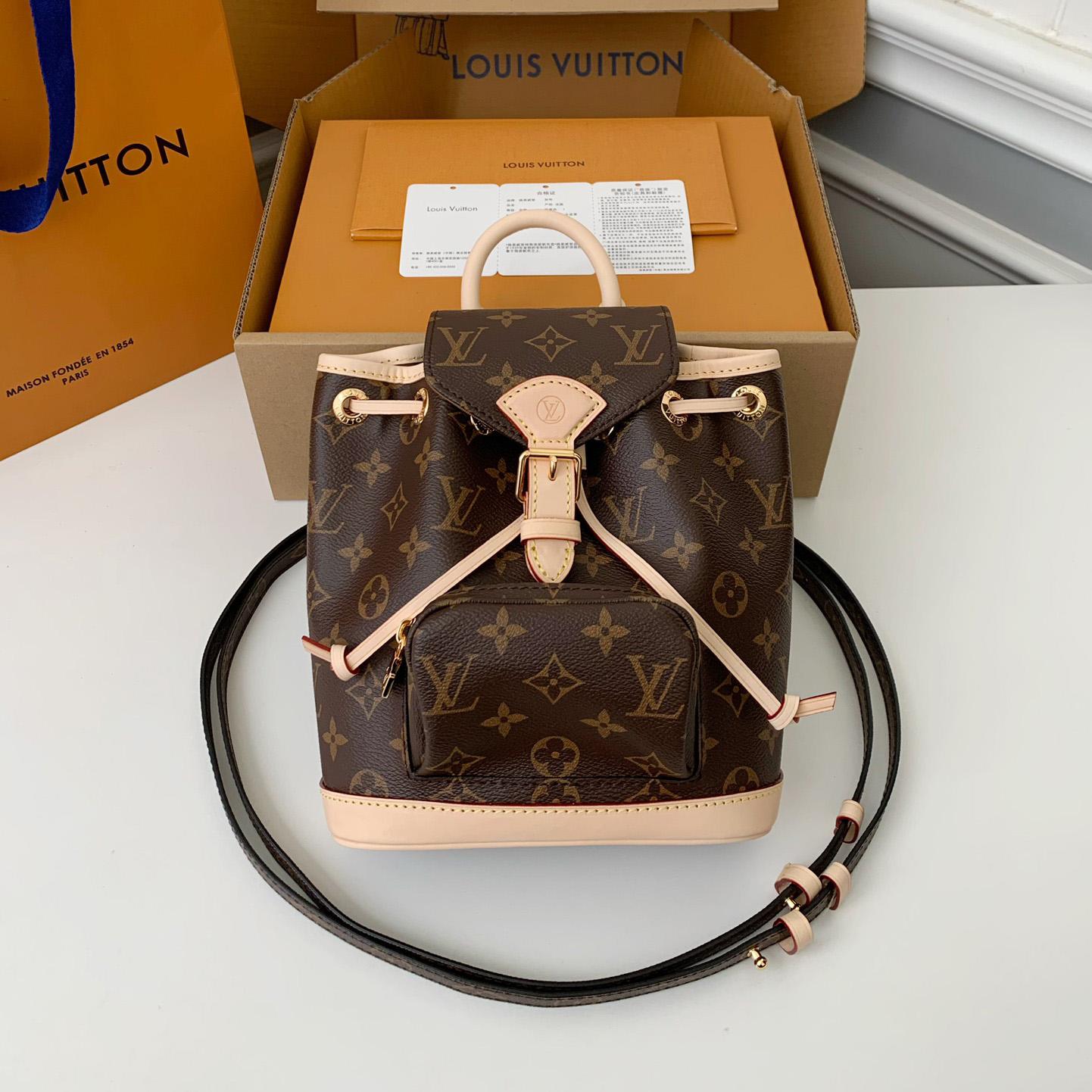Louis Vuitton Montsouris Mini   M11199 - FashionPlug