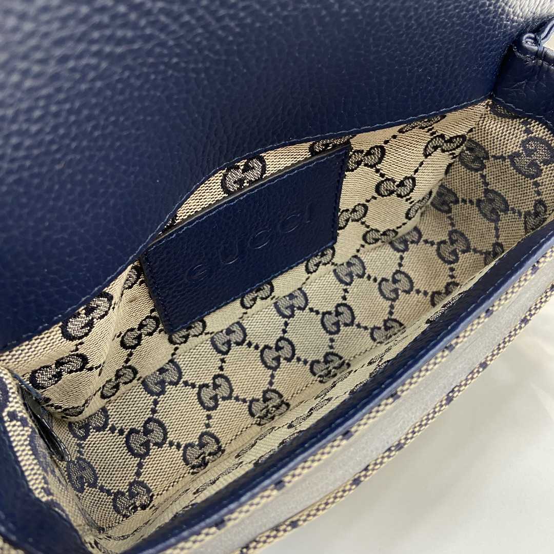 Gucci GG Super Mini Bag - FashionPlug
