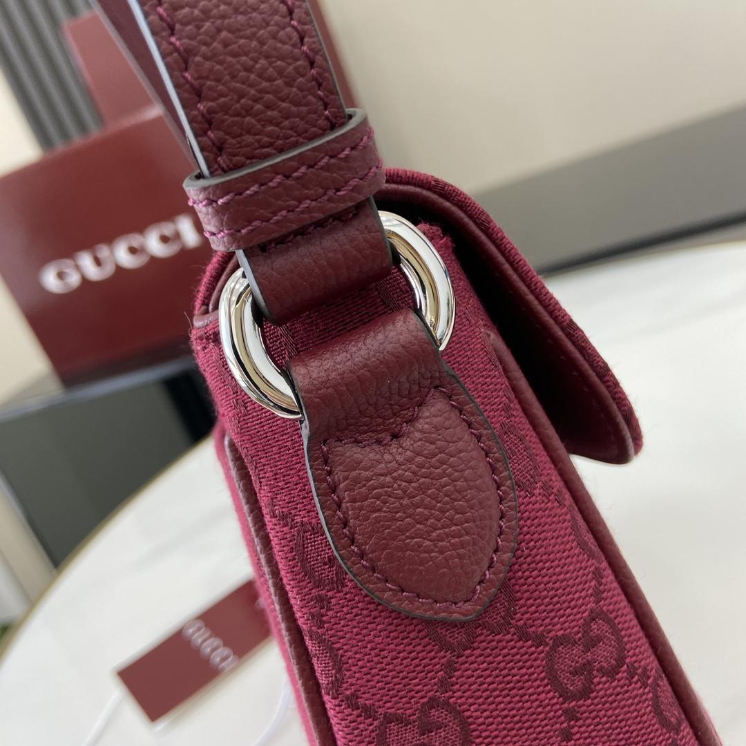 Gucci Mini GG Crossbody Bag - FashionPlug