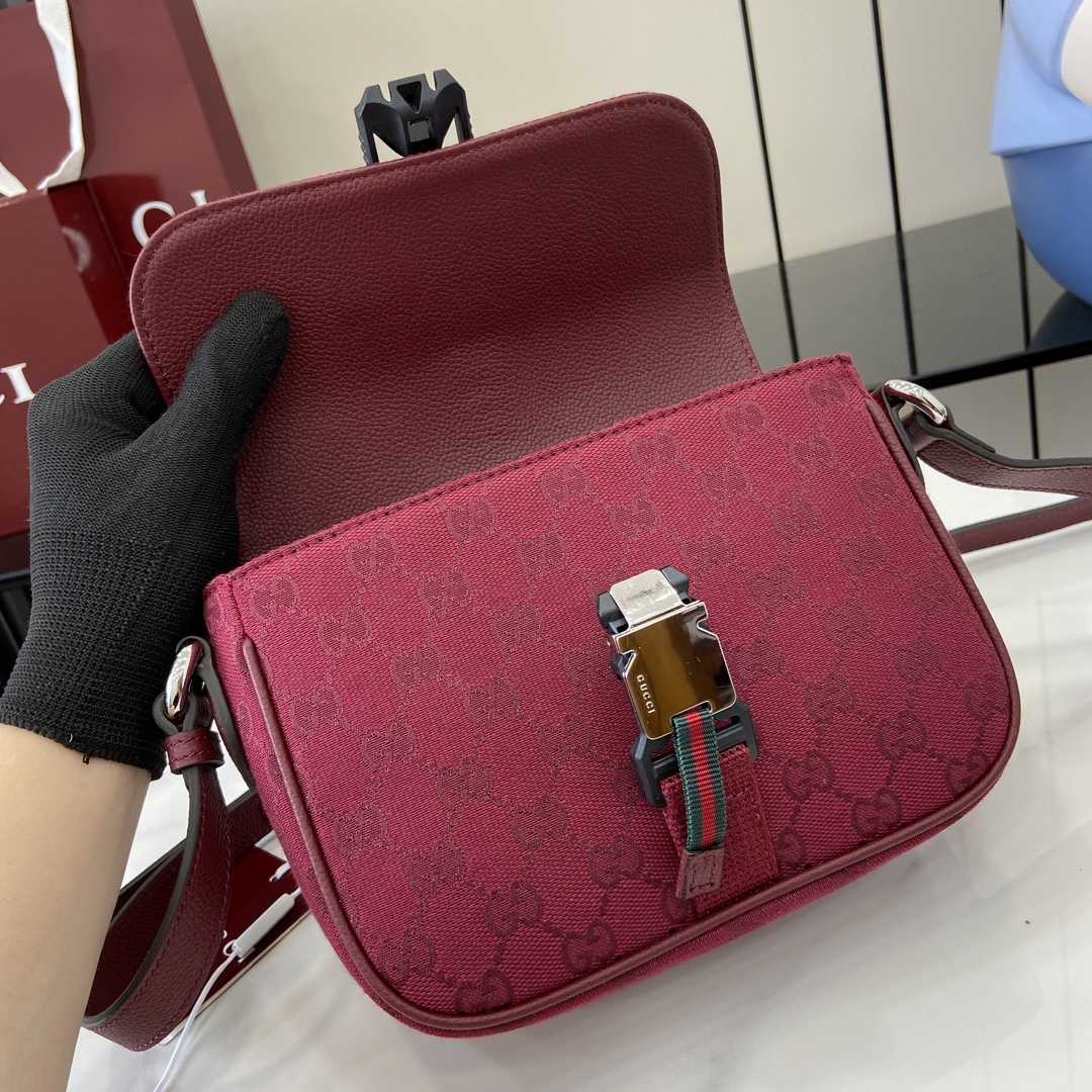 Gucci Mini GG Crossbody Bag - FashionPlug