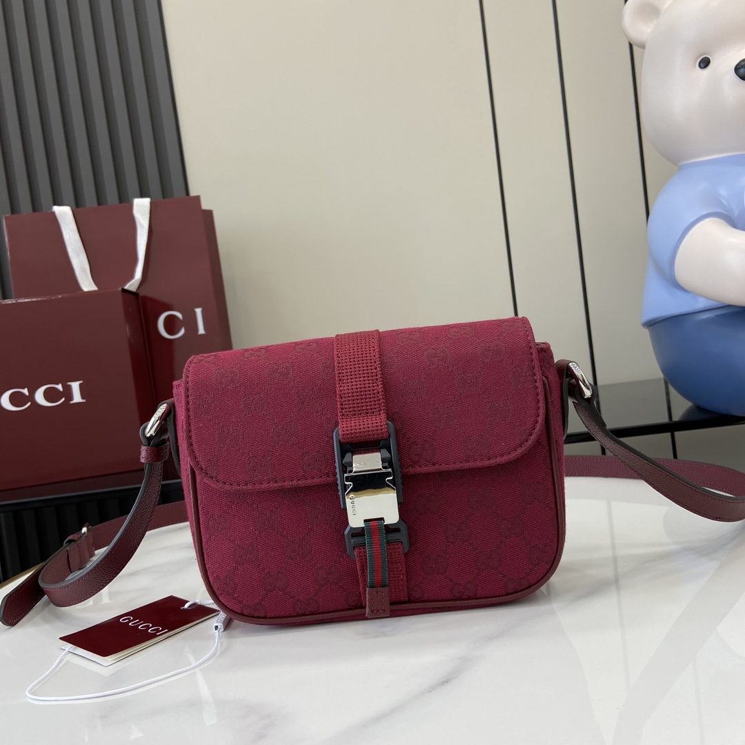 Gucci Mini GG Crossbody Bag - FashionPlug