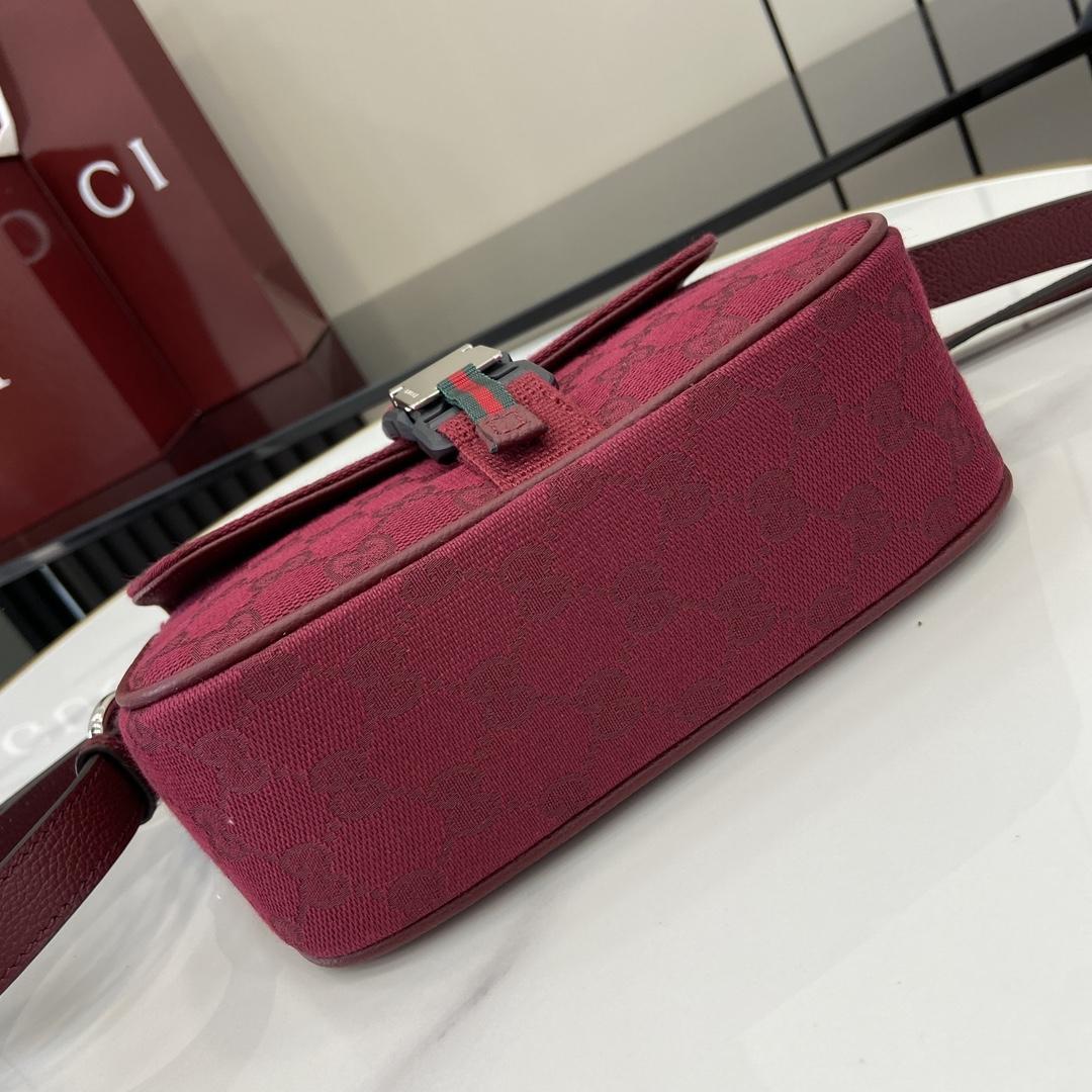 Gucci Mini GG Crossbody Bag - FashionPlug