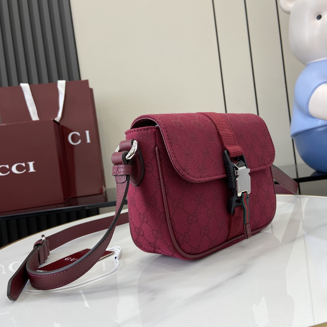 Gucci Mini GG Crossbody Bag - FashionPlug