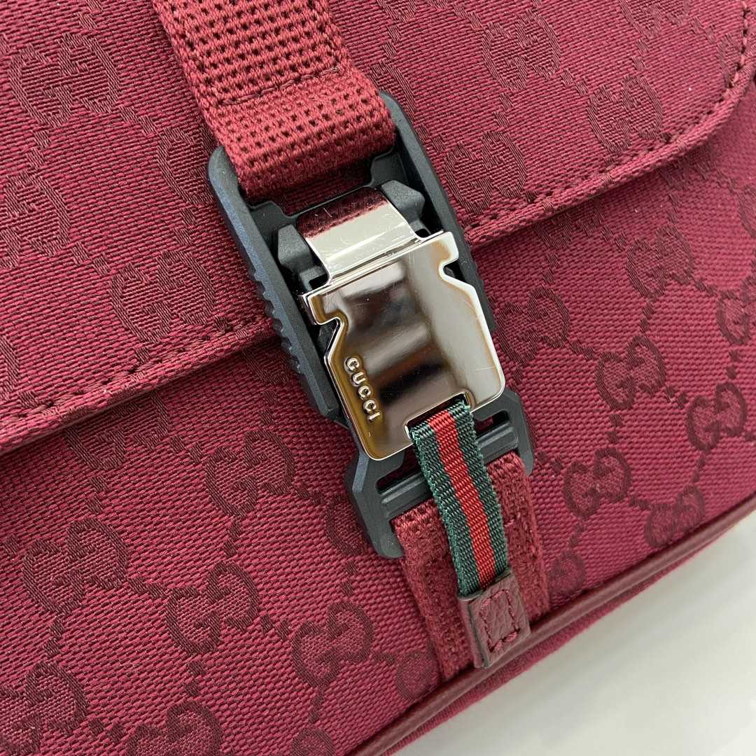 Gucci Mini GG Crossbody Bag - FashionPlug